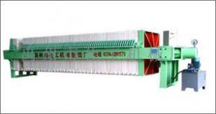 供應(yīng)選礦設(shè)備,選煤設(shè)備,洗煤設(shè)備,省優(yōu)產(chǎn)品,禹州市化工機械制造廠_機械及行業(yè)設(shè)備_世界工廠網(wǎng)中國產(chǎn)品信息庫