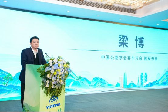共話客旅新趨勢(shì)，宇通客車助力國(guó)內(nèi)旅游業(yè)務(wù)轉(zhuǎn)型升級(jí)